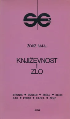Književnost i zlo