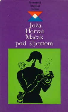 Mačak pod šljemom