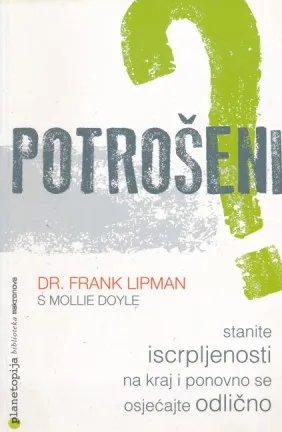 Potrošeni