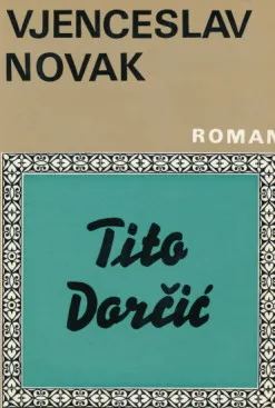 Tito Dorčić