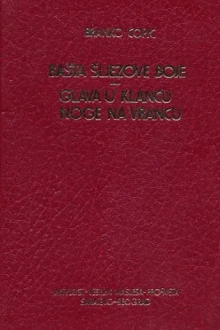 Bašta sljezove boje, Glava u klancu