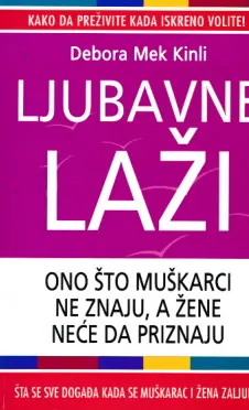 Ljubavne laži