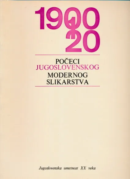 Počeci jugoslovenskog modernog slikarstva