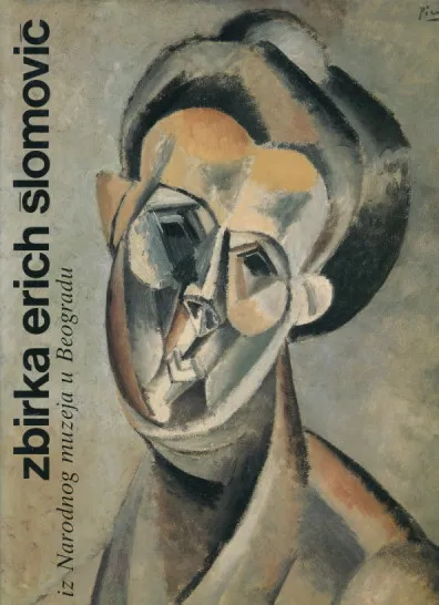 Zbirka Erich Šlomović