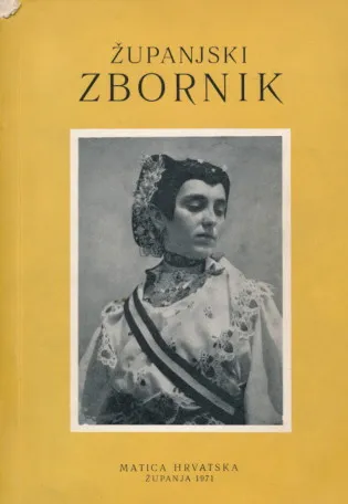 Županjski zbornik 3