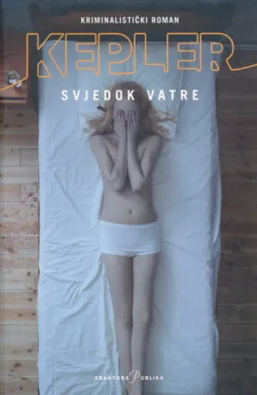 Svjedok vatre