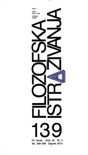 Filozofska istraživanja 139/2015