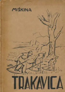 Trakavica