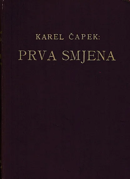 Prva smjena