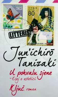 U pohvalu sjene, Ključ