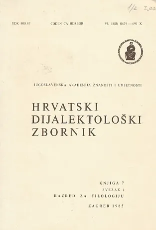 Hrvatski dijalektološki zbornik, knjiga 7. sv. 1