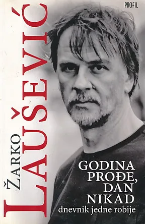 Godina prođe, dan nikad