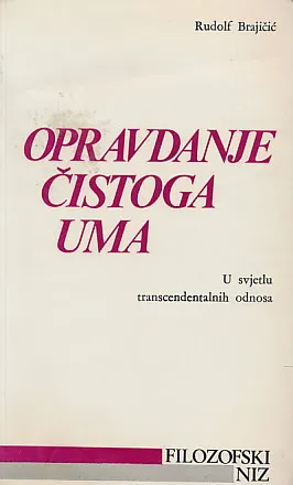 Opravdanje čistoga uma