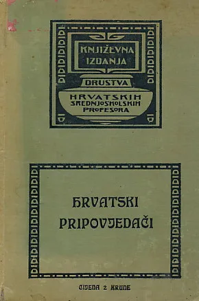 Hrvatski pripovjedači