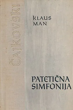 Patetična simfonija