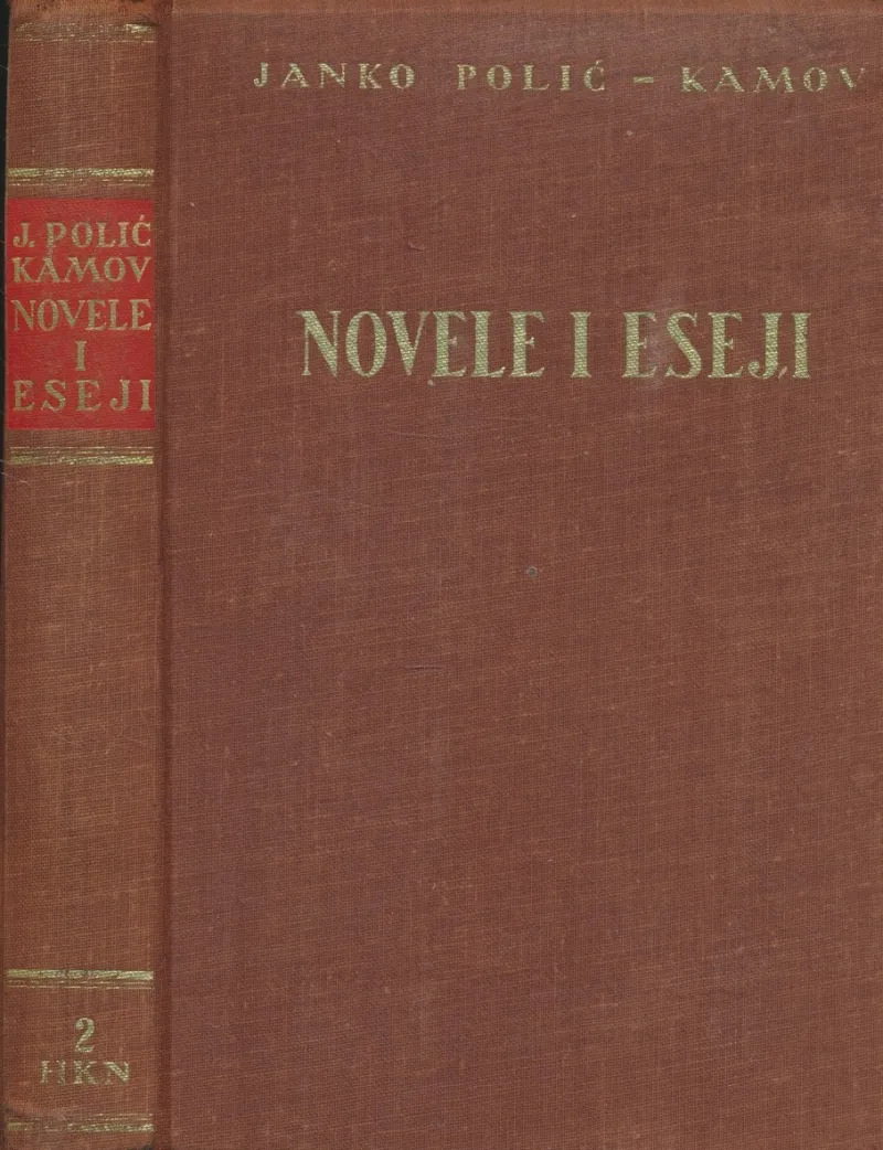 Novele i eseji