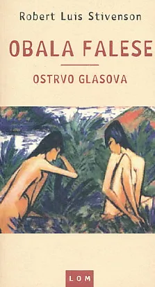 Obala Falese, Ostrvo glasova