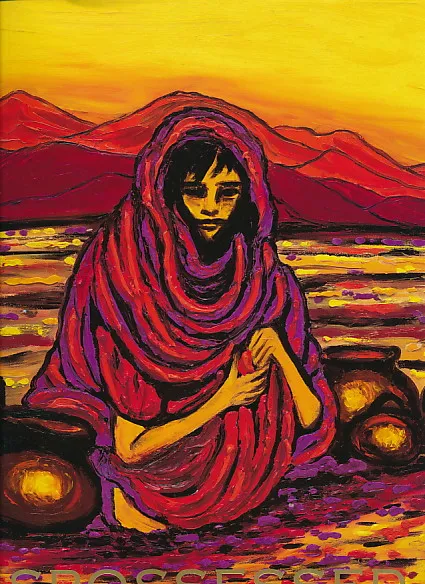Dispossessed