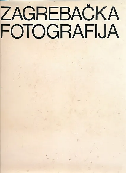 Zagrebačka fotografija (almanah)