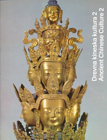 Drevna kineska kultura 2