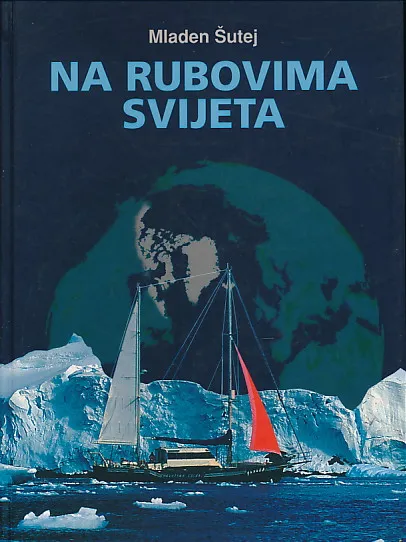 Na rubovima svijeta