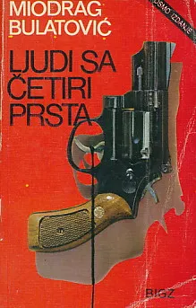 Ljudi sa četiri prsta