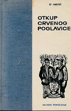 Otkup crvenog poglavice