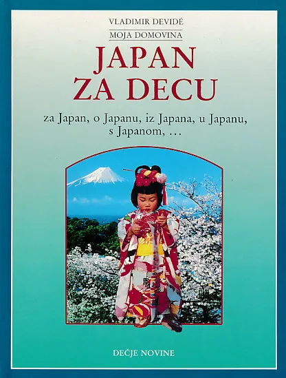 Japan za decu