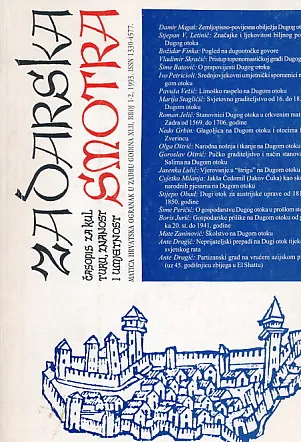 Zadarska smotra 1-2/1993