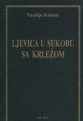 Ljevica u sukobu sa Krležom