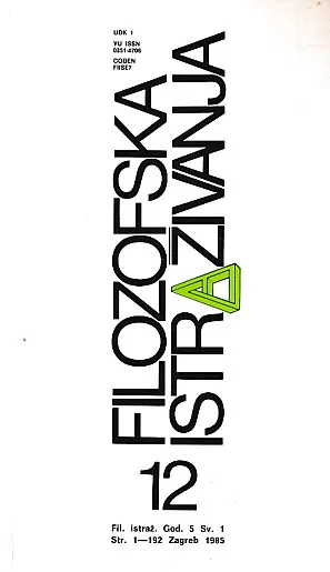 Filozofska istraživanja 12/1985