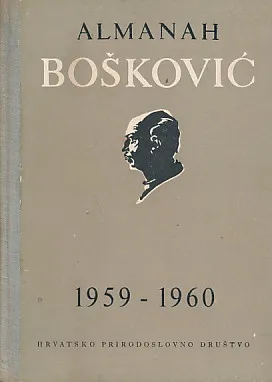 Almanah Bošković 1959-1960
