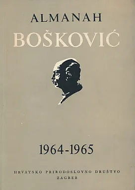 Almanah Bošković 1964-1965
