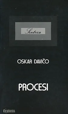 Procesi