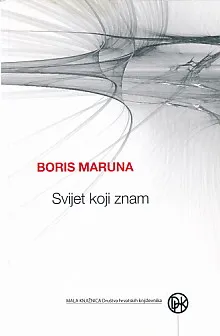 Svijet koji znam