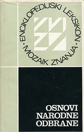 Osnovi narodne odbrane