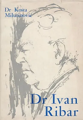 Dr Ivan Ribar