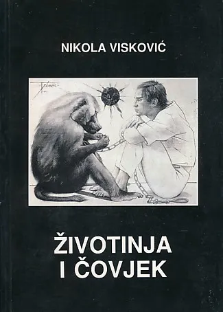 Životinja i čovjek
