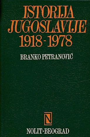 Istorija Jugoslavije 1918-1978