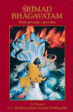 Srimad Bhagavatam treće pevanje prvi deo