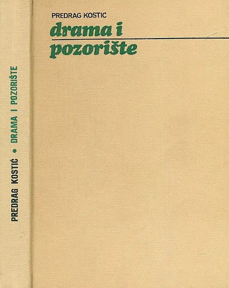 Drama i pozorište Bertolta Brehta
