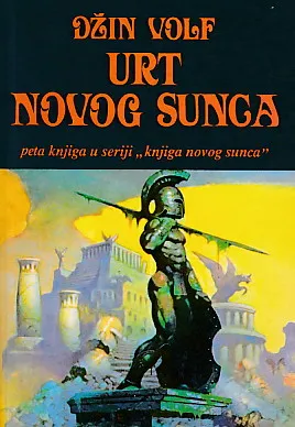 Urt Novog Sunca