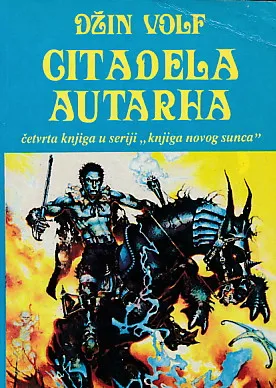 Citadela Autarha