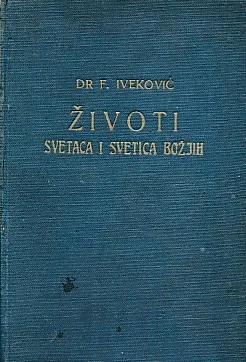 Životi svetaca i svetica božjih