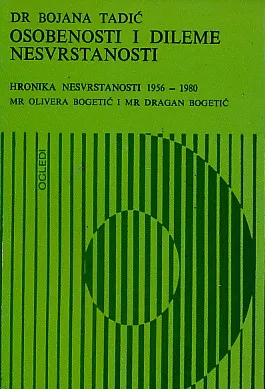 Osobenosti i dileme nesvrstanosti