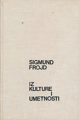 Iz kulture i umetnosti