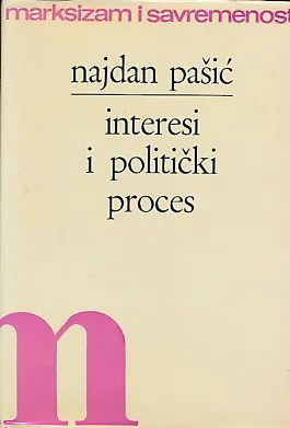 Interesi i politički proces