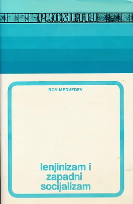 Lenjinizam i zapadni socijalizam