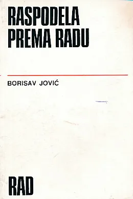 Raspodela prema radu