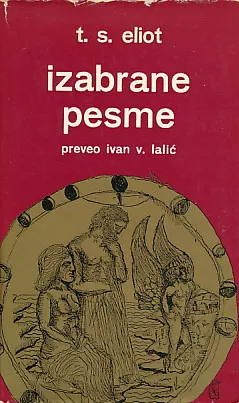 Izabrane pesme